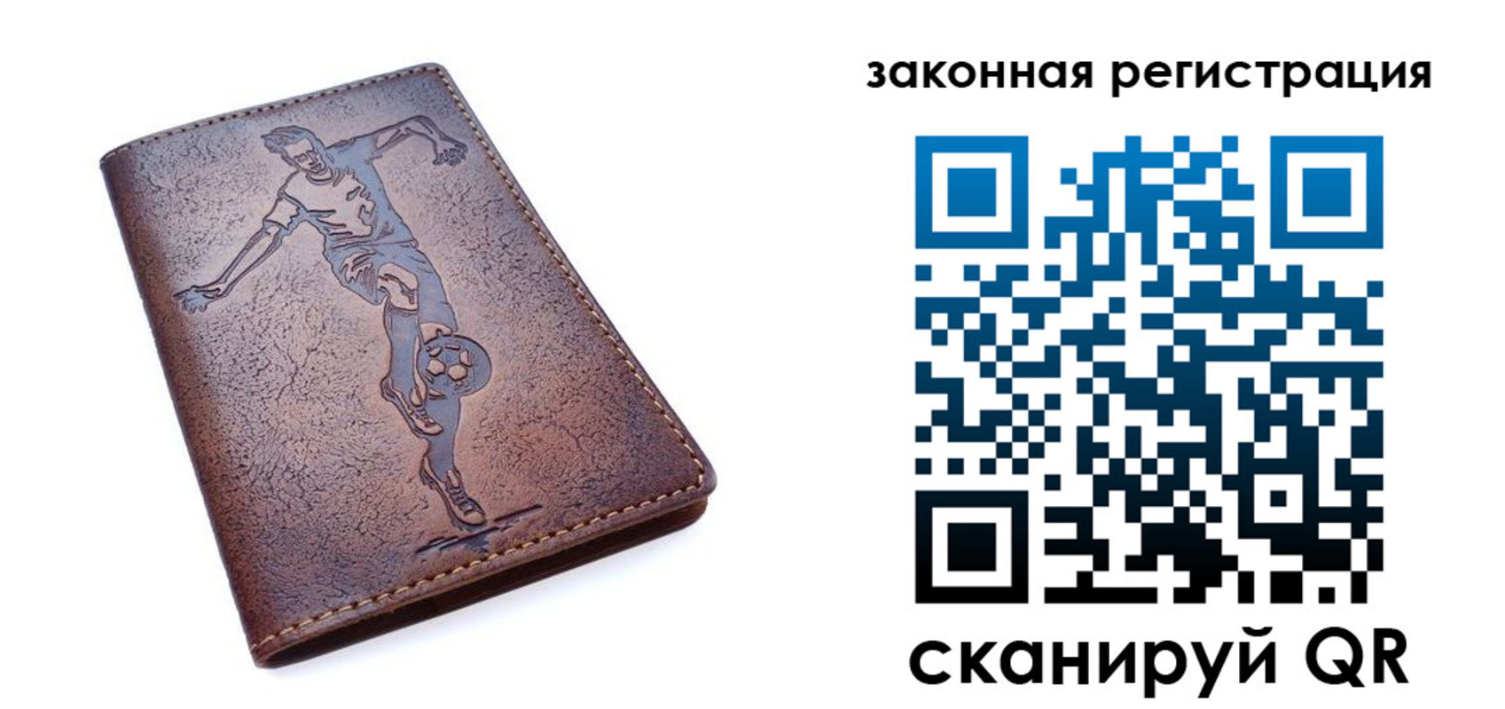 найти адрес прописки в Тынде